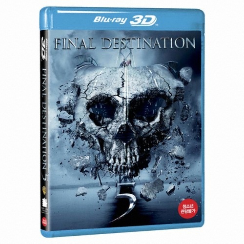 ���ʺ����� ���̳� ����Ƽ���̼� 5�� 3D+2D