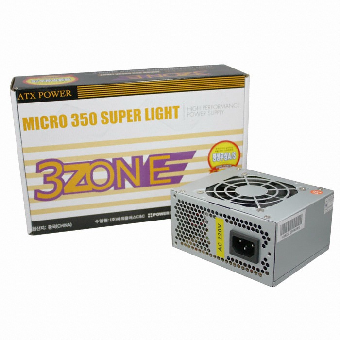 MICRO 350 Super Light