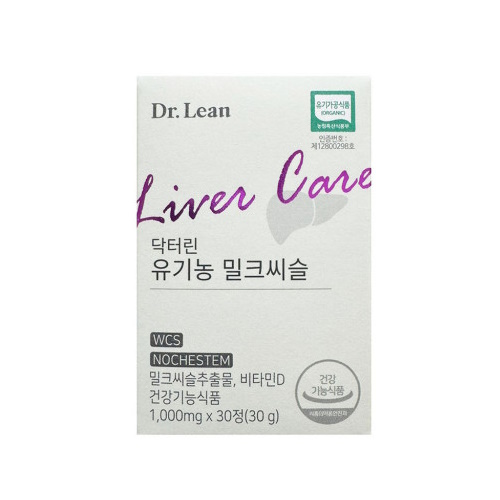 닥터린 유기농 밀크씨슬 1000mg 30정 (9개)_이미지