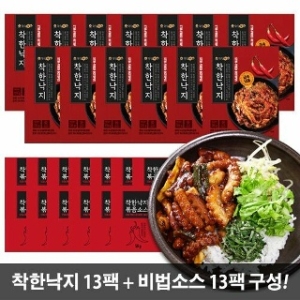 엠엔엠씨 착한낙지 세트(낙지 135g + 양념50g) (13개)