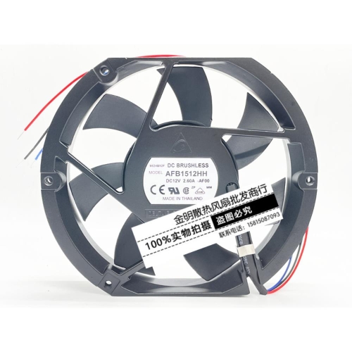 델타 오리지널 17CM AFB1512HH-AF00 12V 2.60A 알루미늄 프레임 강력 DC 냉각 팬_이미지