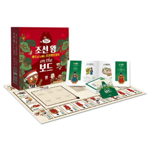 상상의집 조선왕 온 더 보드