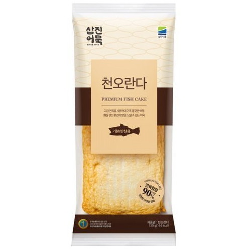 삼진어묵 천오란다 130g (4개)