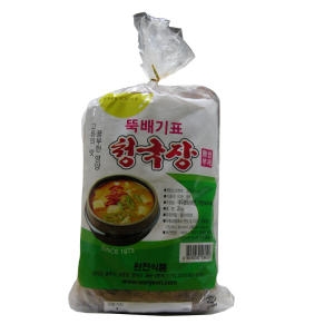 ������ǰ �ҹ�� û���� 2Kg