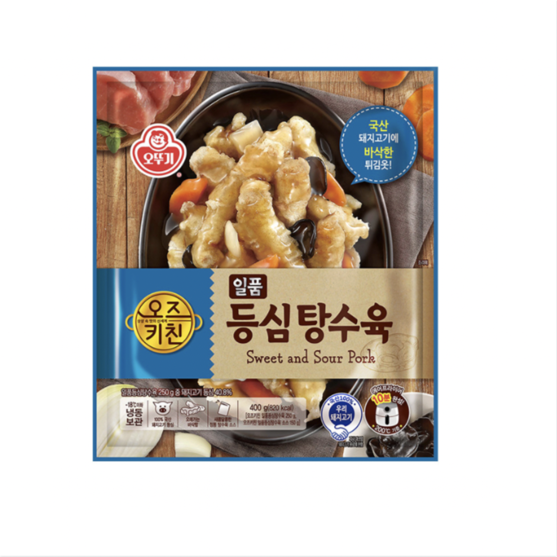 오뚜기 오즈키친 일품등심탕수육 400g