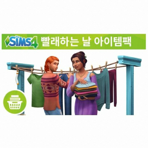  심즈 4 아이템팩 PC 빨래하는 날
