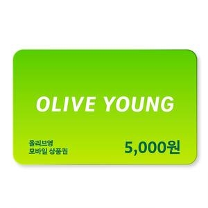 올리브영 올리브영 기프트카드이미지입니다. 누르면 해당 게시물로 새창이동합니다.