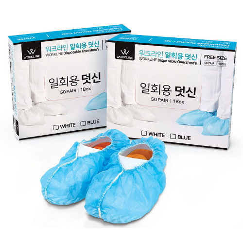 워크라인 일회용 덧신 (50켤레)_이미지