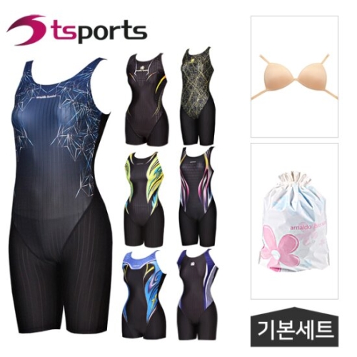아날도바시니 여성 반신원피스수영복 실내 스파 기본세트모음