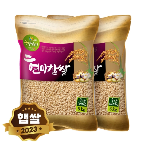 현대농산 해담터 현미찹쌀 5kg (2개)_이미지