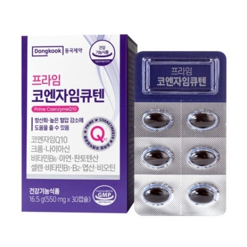 프라임 코엔자임큐텐 30캡슐