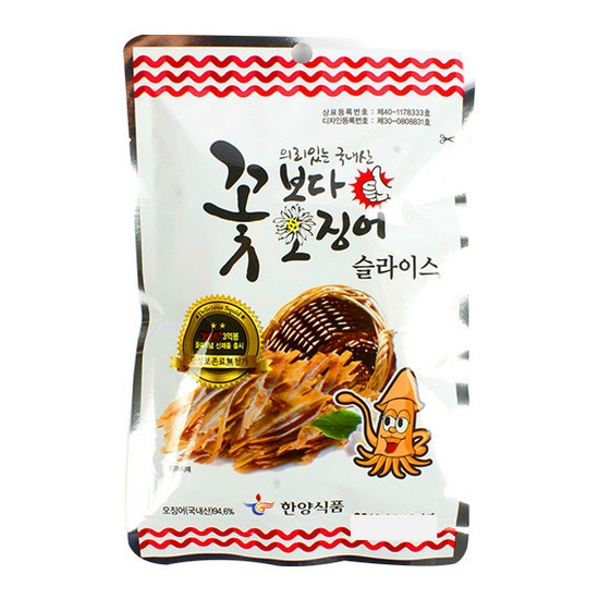한양식품 꽃보다 오징어 오리지날 슬라이스 15g (50개)_이미지