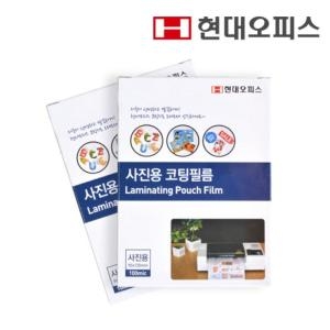 스티커 코팅지 A4 100mic