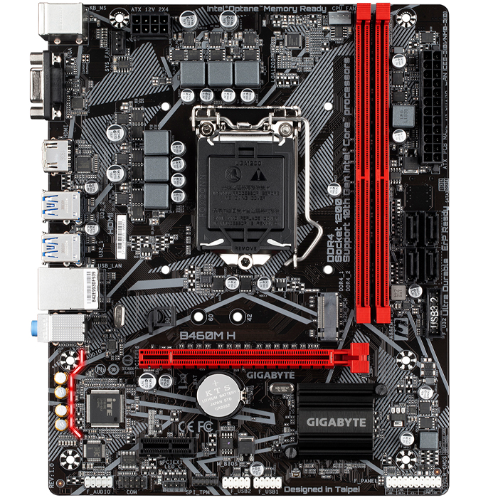 GIGABYTE B460M H 듀러블에디션 피씨디렉트_이미지