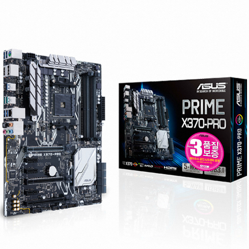 ASUS PRIME X370-PRO STCOM_이미지
