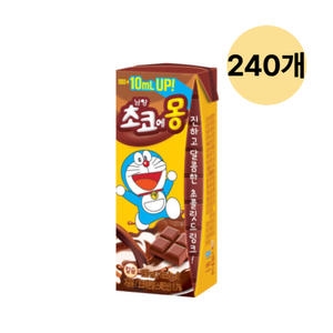 남양유업 초코에몽 190ml (240개)