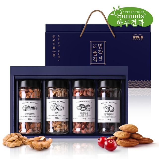 명작의 품격 4구 1호 740g