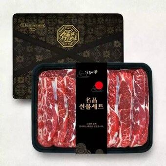 비앤피월드 일품나라 호주산 <b>LA</b><b>갈비</b> 선물세트 <b>4kg</b>