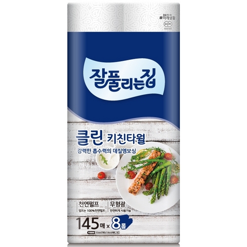 잘풀리는집 클린 키친타월 145매 (8입)