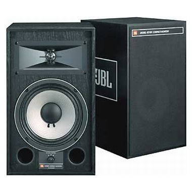 JBL 스튜디오모니터 4310H_이미지