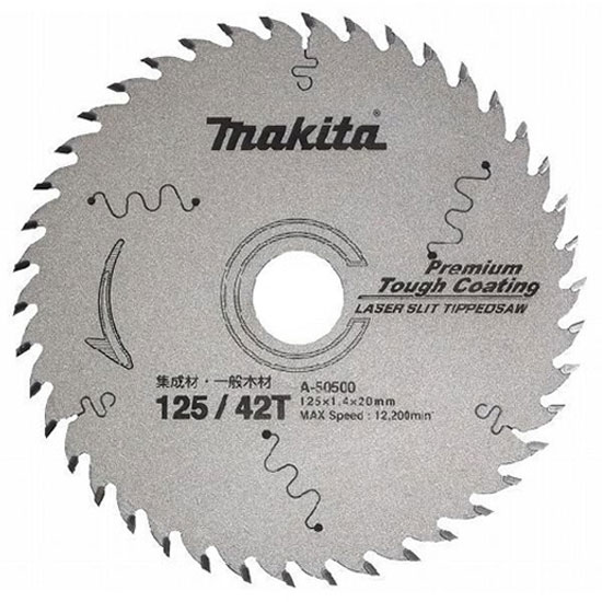 마끼다 5인치 목재용 원형톱날 A-50500이미지입니다. 누르면 해당 게시물로 새창이동합니다.