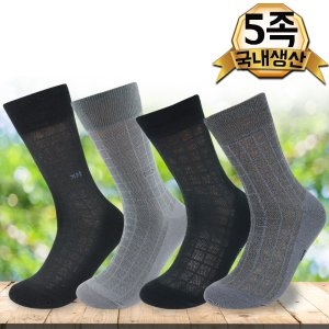 국산 면100 특허 신사 망사양말 5족 중목 장목 여름_이미지