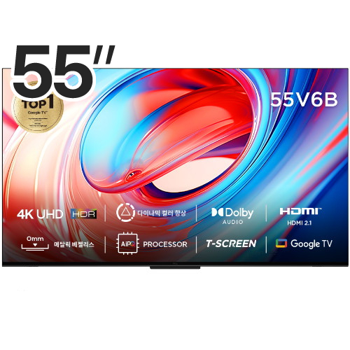 TCL 55V6B (벽걸이)