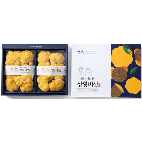 지리산 새희망 상황버섯 유기농 지리산 상황버섯 특품 선물세트 200g이미지입니다. 누르면 해당 게시물로 새창이동합니다.
