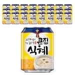 해태음료 큰집식혜 238ml이미지입니다. 누르면 해당 게시물로 새창이동합니다.