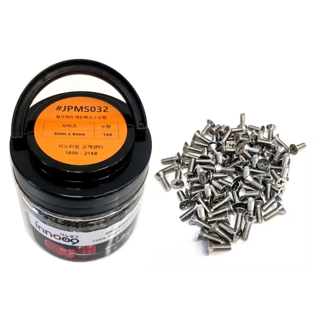 이노공구 접시머리 머신피스 스텐 JPMS032 4x6mm (100pcs)