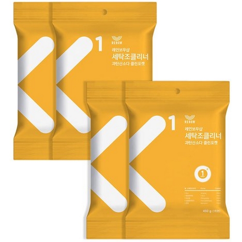 레인보우샵 세탁조클리너 클린포켓 400g (4개)_이미지