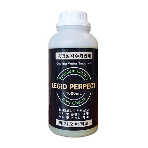 [불명] 레지오 퍼펙트 냉각수 처리제 1L (1개)