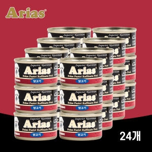 아리아스 원형캔 닭고기 100g