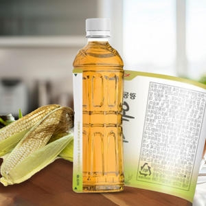 광동제약 V라인 옥수수수염차 무라벨 500ml (20개)_이미지