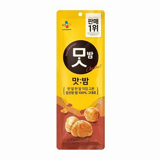 CJ제일제당 맛밤 42g (80개)_이미지