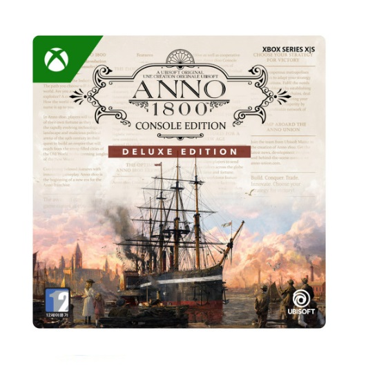 아노 1800 콘솔 에디션 한글판 XBOX Series, 디럭스/다운로드코드_이미지