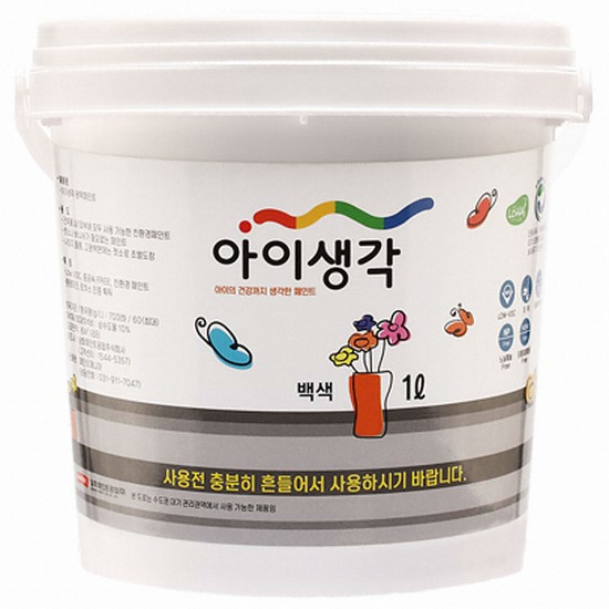 삼화페인트 아이생각 가구 방문용 페인트 (1L)_이미지