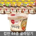 정인식품 즉석컵 누룽지탕 60g [1개]