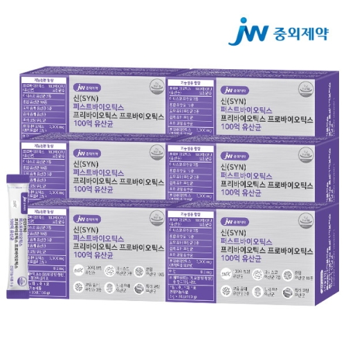 JW중외제약 프로바이오틱스 100억 유산균 6박스 180포_이미지