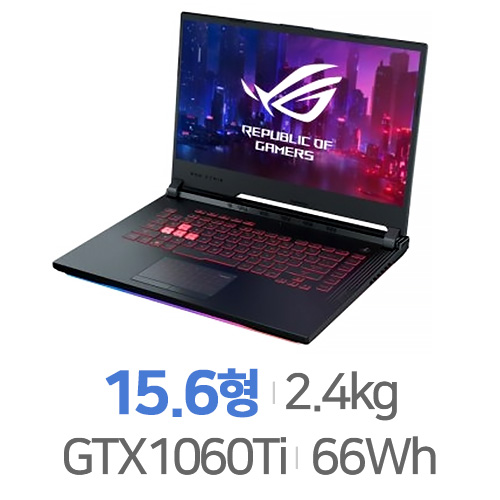 ASUS ROG STRIX G G531GU-FULLON5