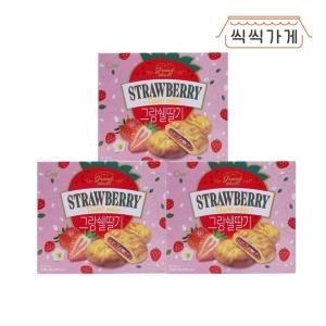 청우식품 그랑쉘 딸기 쿠키 195g (3개)
