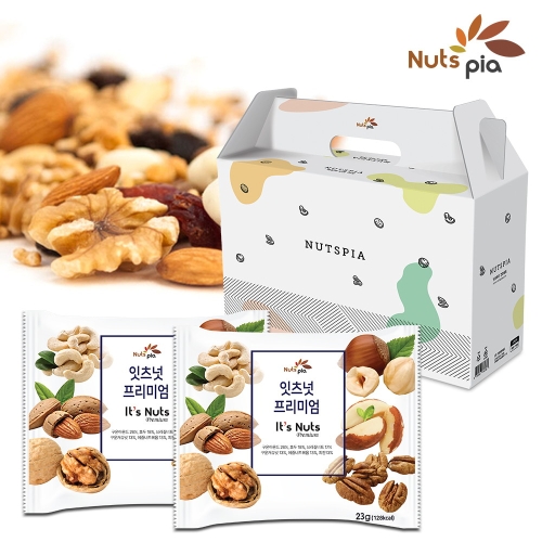 넛츠피아 잇츠넛 프리미엄 23g (50개)
