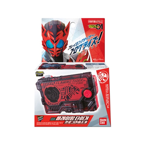 �ݴ��� ���� ���̴� ���� DX ���α׶�����Ű Ȧ�� ġŸ