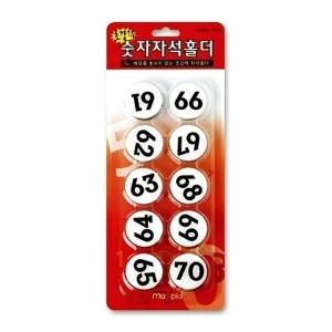 숫자자석홀더 MMN-100.61-70번.1세트 10P/자석/원형/강력/초강력/마그네틱/메모/홀더/사무용