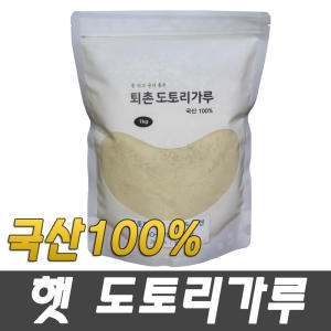 ���� ���丮 ����  ���丮������
