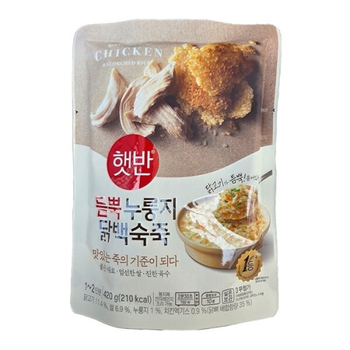 CJ제일제당 햇반 듬뿍 누룽지닭백숙죽 420g (5개)_이미지