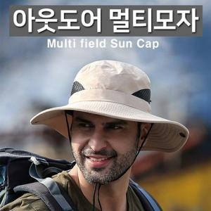 [불명] 쿨샵 자외선 차단 사파리모자 통기성모자 넓은챙모 W99E464_이미지