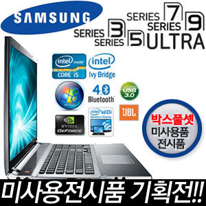 LG전자 엑스노트 R570 320GB (중고)_이미지