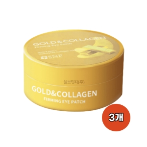 에스앤피 골드 콜라겐 아이 패치 60개입 3개_이미지