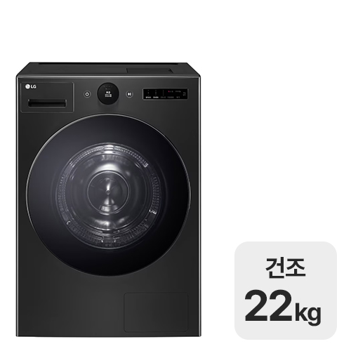 LG전자 트롬 오브제컬렉션 RD22KS_이미지